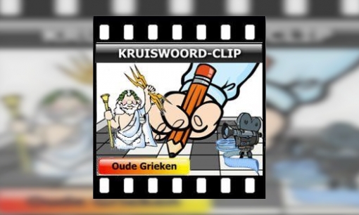 Plaatje Kruiswoord-clip Oude Grieken