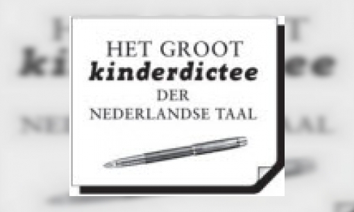 Groot Kinderdictee der Nederlandse Taal