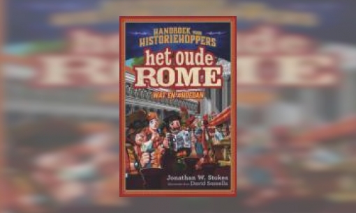 Plaatje Het oude Rome : wat en #hoedan