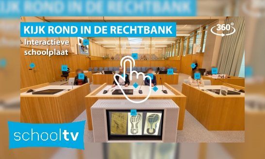 Kijk rond in de rechtbank