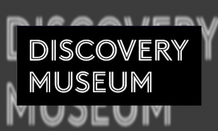 Discovery museum