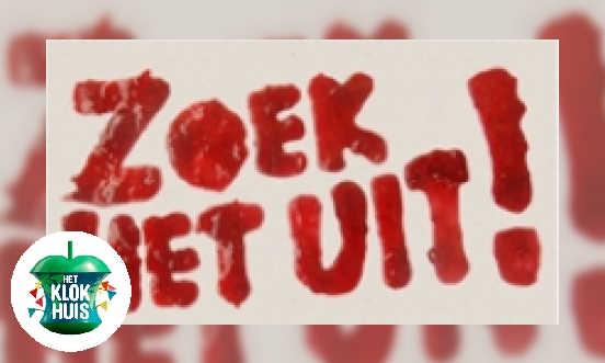 Zoek het uit! Aliens