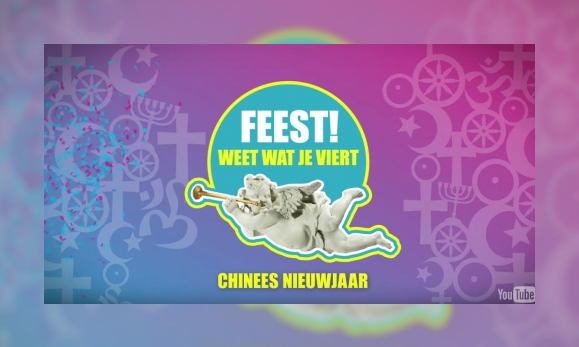 Plaatje Chinees Nieuwjaar