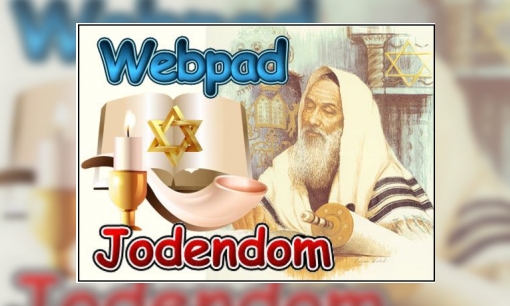 Plaatje Webpad Jodendom