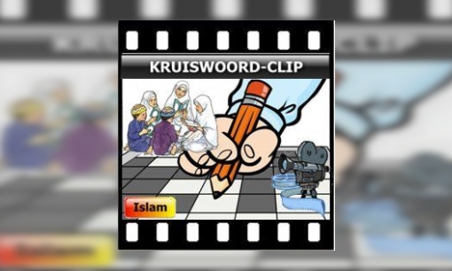 Plaatje Kruiswoord-clip Islam