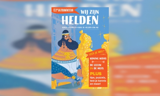 Er was eens - Wij zijn helden