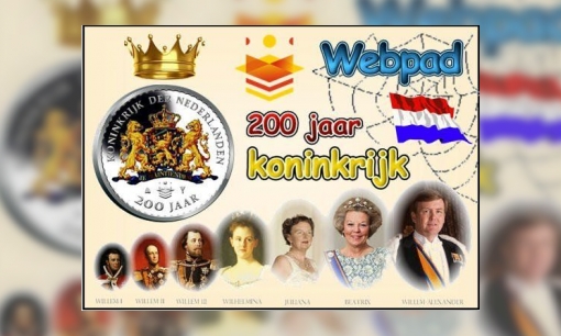 Plaatje Webpad 200 jaar Koninkrijk