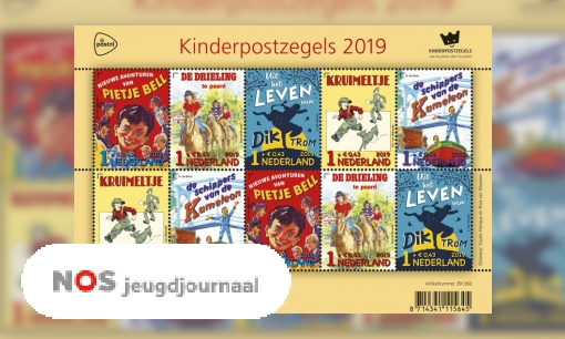 Drie vragen over de kinderpostzegelactie