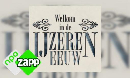 Welkom in de ijzeren eeuw