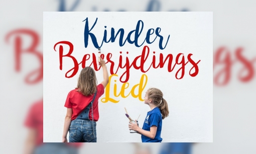 Kinderbevrijdingslied