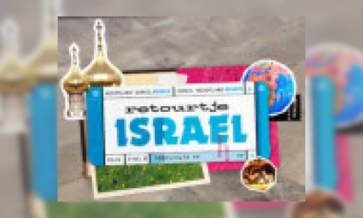 Retourtje Israël ; Hemelvaart