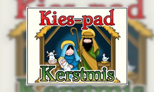 Kies-pad Kerstmis