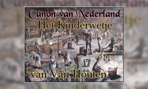 Canon-pad Kinderwetje van Van Houten