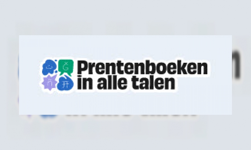 Prentenboeken in alle talen