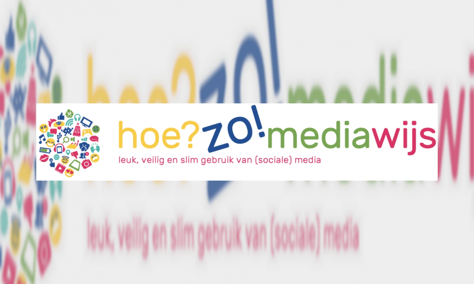 Hoe? Zo! Mediawijs