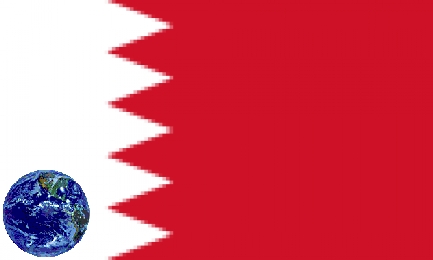 Bahrein