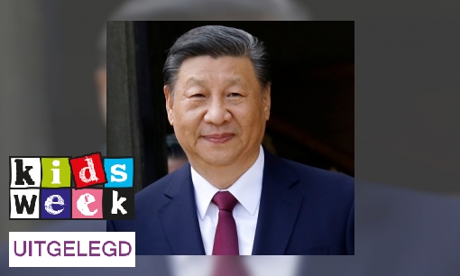 Plaatje Wist je dit al over de Chinese president Xi Jinping?