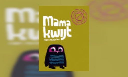 Mama kwijt (songtekst)