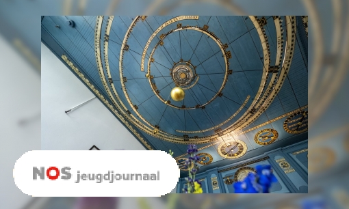 Plaatje Dit planetarium is nu werelderfgoed, welke plekken nog meer?