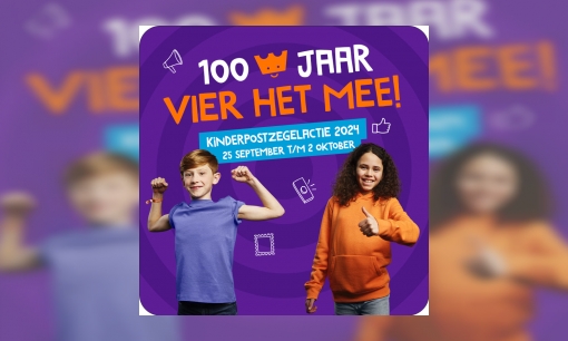 Kinderpostzegelactie 2024