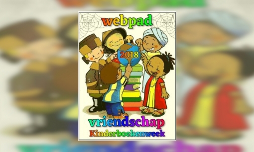 Plaatje Webpad Vriendschap - Kinderboekenweek 2018