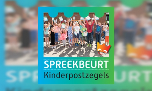 Spreekbeurt Kinderpostzegels