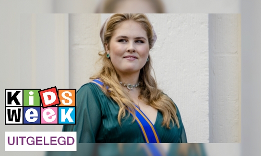 Plaatje Extra beveiliging voor prinses Amalia