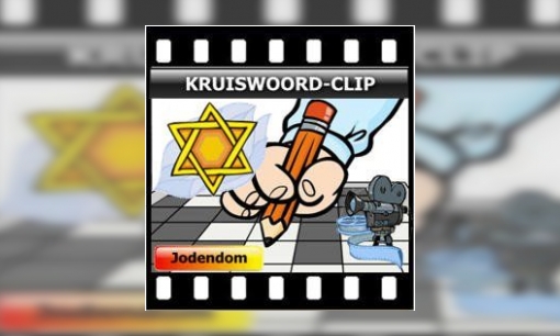 Plaatje Kruiswoord-clip Jodendom