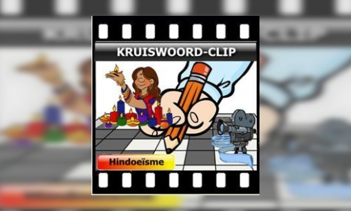 Plaatje Kruiswoord-clip Hindoeïsme