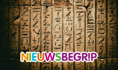 Plaatje Graftombe ontdekt  in Egypte